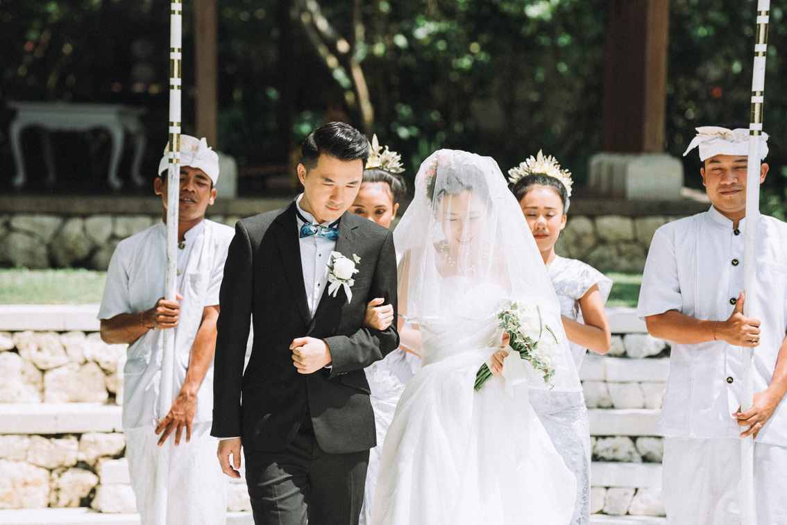 The Wedding Of Xu Duo + Piao Shanai